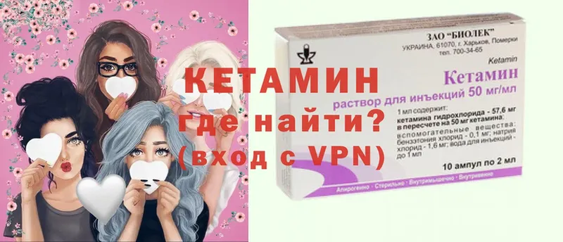 Как найти закладки Петушки NBOMe  МЕФ  КОКАИН  ГАШИШ  Бошки Шишки  блэк спрут маркетплейс  Alpha-PVP 